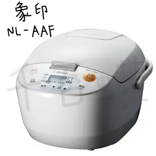 ⭐千百蝶⭐ZOJIRUSHI 象印 (NL-AAF10/NL-AAF18) 黑金剛內鍋 微電腦電子鍋 6人份/10人份