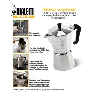 義大利 Bialetti Moka Express 摩卡壺 (MOKA)  咖啡壺 義大利製造 3人  6人 墊圈選購