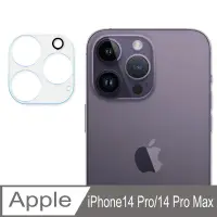 在飛比找Yahoo奇摩購物中心優惠-【SHOWHAN】iPhone 14 Pro/ 14 Pro