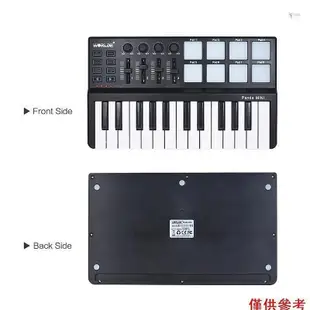 Yohi WORLDE Panda MINI 25鍵MIDI鍵盤控制器（I1429升級款 打擊墊帶彩色LED背光