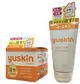 Yuskin 悠斯晶乳霜 80g /120g 護手霜 護足霜 乳液 皮膚保養【新宜安中西藥局】