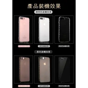 保護殼 適用於 iphone 6 6s i7 i8 7plus 8plus iX 6plus 手機殼 防摔殼第三代空壓殼