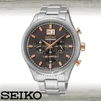 在飛比找momo購物網優惠-【SEIKO 精工】時尚精選_三眼計時_日期顯示_不鏽鋼錶帶