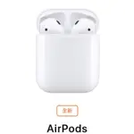 全新未拆二代AIRPODS #藍牙耳機#無線藍牙耳機#APPLE#AIRPODS