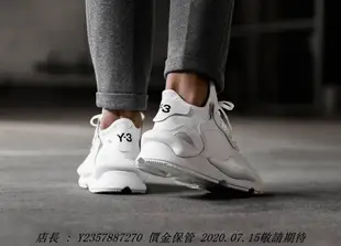 愛迪達 adidas Y-3 Kaiwa 皮革 全白 白色 山本耀司 貝克漢 G54502 Y3 男潮流鞋