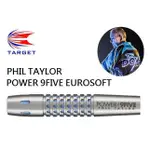 TARGET 2BA POWER 9FIVE EUROSOFT PHIL TAYLOR 菲爾泰勒 飛鏢專賣