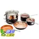 [8美國直購] 陶瓷不沾鍋 廚具套裝 GOTHAM STEEL 10-Piece Kitchen Nonstick Frying Pan and Cookware Set