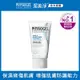 【PHYSIOGEL 潔美淨】層脂質保濕賦活護手霜30ml