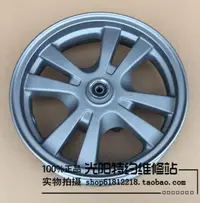 在飛比找露天拍賣優惠-【小七機車】光陽原廠 彎道情人/ACC/2V/CK150T-