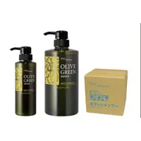 在飛比找松果購物優惠-日本DHC olive green橄欖綠系列 沐浴露 (附非
