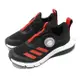 adidas 訓練鞋 ActiveFlex BOA K 童鞋 中童 路跑 機能 運動鞋 愛迪達 GY6578