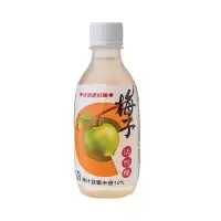 在飛比找蝦皮商城優惠-百家珍 梅子活性醋 [箱購]280ml x 24【家樂福】