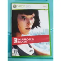 在飛比找蝦皮購物優惠-xbox 靚影特務 日版 MIRRORS EDGE