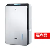 在飛比找蝦皮商城優惠-Panasonic 國際牌 16公升變頻高效型除濕機 F-Y