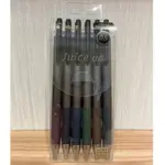 全新⭐️PILOT 百樂 JUICE UP超級果汁筆復古經典6色組