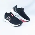 NB FRESH FOAM 中童 慢跑鞋 寬楦 PAARIRB4 黑