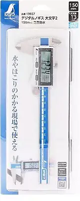 SHINWA DIGITAL CALIPER DUST/WATERPROOF TYPE (150mm) 19937