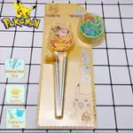 售完即斷貨 現貨★ 韓國直送   正版寶可夢 POKEMON  皮卡丘可換造型不鏽鋼學習筷(左右手都可使用)