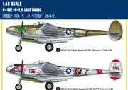 USA P-38L-5-LO LIGHTNING 1/48 aircraft Hobbyboss model plane kit 85805