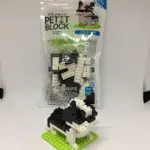 購買 3 獲得 1 免費間隙 PETIT BLOCK NANO BLOCK LEGO 動物狗鬥牛犬