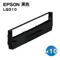 在飛比找PChome24h購物優惠-【SQ TONER】for EPSON LQ-310/LQ3