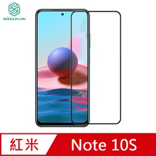 NILLKIN Redmi 紅米 Note 10S/Note 10 4G Amazing CP+PRO 防爆鋼化玻璃貼 #抗油汙#防指紋