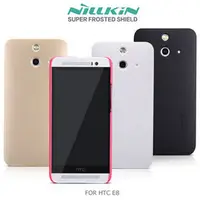 在飛比找PChome商店街優惠-*PHONE寶*NILLKIN HTC All New On