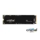 美光 Micron Crucial P3 1TB 1000G NVMe M.2 PCIe 2280 SSD 固態硬碟