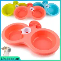 在飛比找蝦皮購物優惠-Pet bowl automatic water dispe