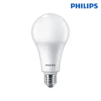 在飛比找松果購物優惠-飛利浦 11W LED易省節能燈泡 球泡燈 白光/黃光/自然