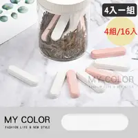 在飛比找PChome24h購物優惠-MY COLOR【4組】日式硅藻土乾燥條 (4入) 防潮條 