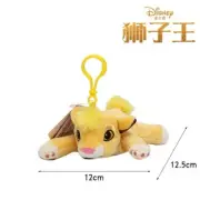 The Lion King Simba Pendant Doll Plush Toy Doll Machine Doll Plush Kawaii Toys