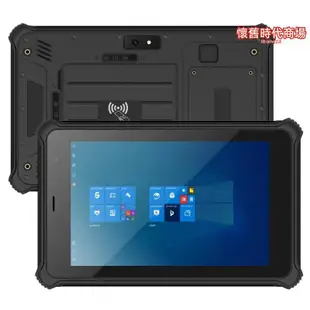 萬珀RT-08Z 8英寸工業三防平板 Windows10(Z8350)加固電腦PAD