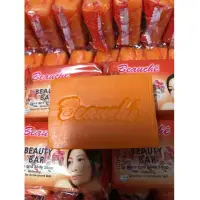 在飛比找蝦皮購物優惠-Beauche Beauty Bar 90g