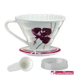 【TIAMO】V01陶瓷貼花咖啡濾器組-紫色(HG5546P)