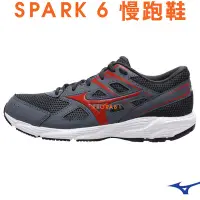 在飛比找Yahoo!奇摩拍賣優惠-Mizuno K1GA-210373 灰色 基本款慢跑鞋/S