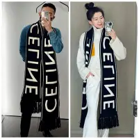 在飛比找Yahoo!奇摩拍賣優惠-【熱賣精選】CELINE  羊毛羊絨圍巾女冬季保暖2022新