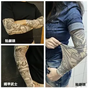 海夫MEGA COOUV 防曬涼感圖騰袖套 Tattoo arm sleeves 膠原蛋白添加款 UV-M523/500