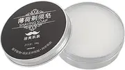 Beard Soap Men's Shaving Cream Travel Essential Mustache Smoothing Balm Gentle Cleansing for Skin