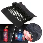 Car Back Seat Organizer Universal Rear Magic Mesh Net Pouch Pocket Storage Cargo