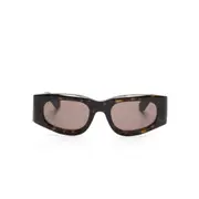 [Gucci] Gucci Interlocking G Sunglasses ONE SIZE PURPLE/BROWN