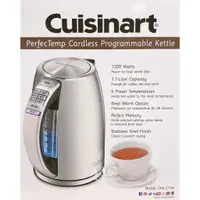 在飛比找蝦皮購物優惠-❤️短期促銷 Cuisinart 美膳雅 1.7L 溫控保溫