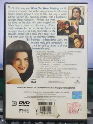 挖寶二手片-Y36-193-正版DVD-電影【二見鍾情】-珊卓布拉克 比爾普曼(直購價)