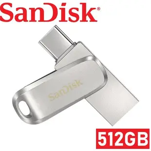 SanDisk SDDDC4 Ultra Type C+A 雙用隨身碟(512G/USB3.2/高速讀寫400M) [公司貨]