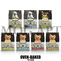 在飛比找樂天市場購物網優惠-烘焙客 OVEN-BAKED 狗飼料 - 小顆粒 12.5l