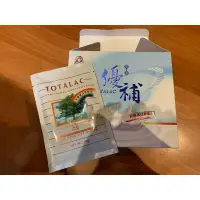 在飛比找蝦皮購物優惠-[秀得美]美益 優補 乳鐵蛋白新配方（強效初乳）👍單盒:19