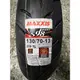 韋德機車精品 MAXXIS S98 SPORT 130 70 13 輪胎 機車輪胎 可除 胎蠟 平衡 打氮氣