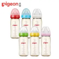 在飛比找momo購物網優惠-【Pigeon 貝親】寬口母乳實感PPSU奶瓶240ml(6