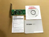 在飛比找露天拍賣優惠-全新 友訊 D-Link DGE-528T REV.C1 P