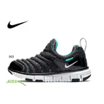 【鞋印良品】NIKE DYNAMO FREE PS 毛毛蟲鞋 中童 AA7216003 黑藍 笑臉 兒童跑鞋 免綁鞋帶